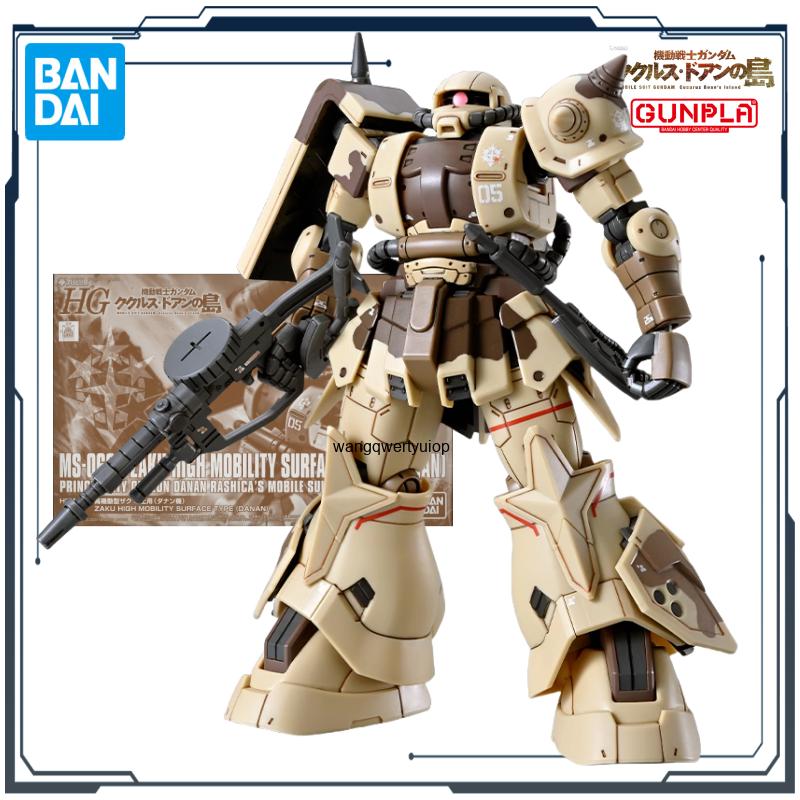BANDAI Original HG Series Doan - đánh giá và giá Bandai Model Gundam Hg