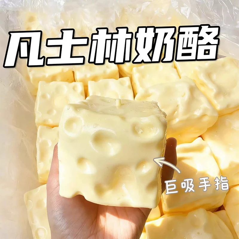  Squishy Cheese Cube Stress B - đánh giá và giá Fidget Cube Original