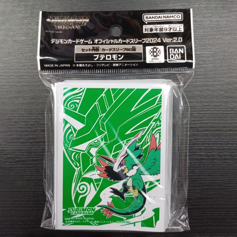 Digimon Card Sleeves 60pcs Set - đánh giá và giá Card Penny Sleeve
